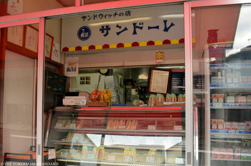 伊勢町の商店10-THE YOKOHAMA STANDARD