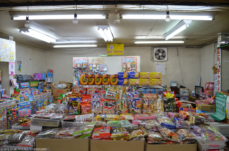 まつのや菓子店1-THE YOKOHAMA STANDARD