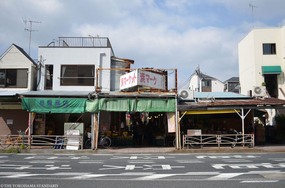 浜マーケット1-THE YOKOHAMA STANDARD