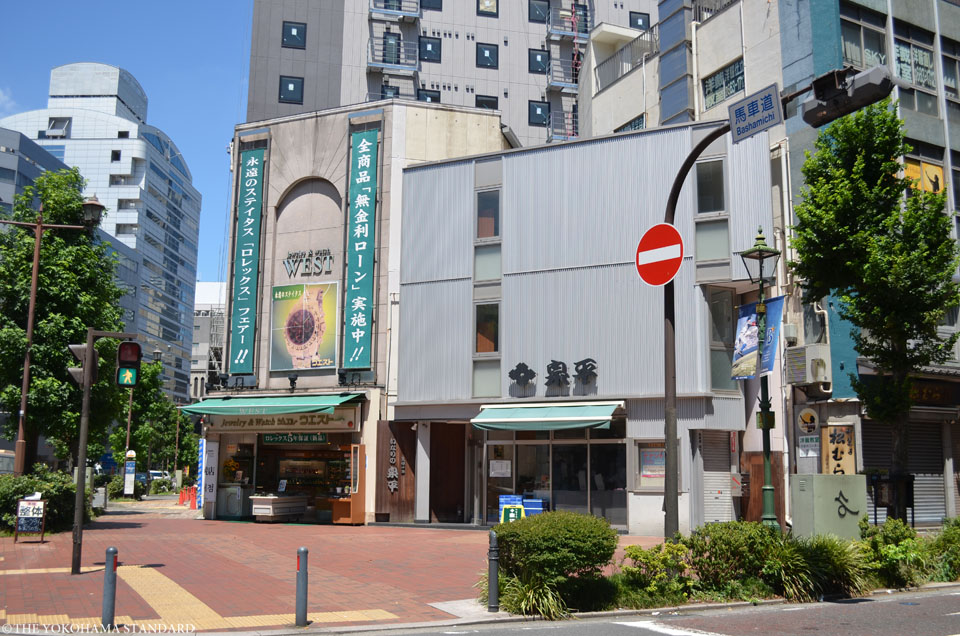 馬車道6-THE YOKOHAMA STANDARD