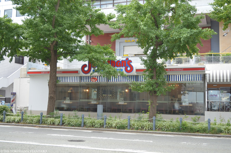 山下公園通り5-THE YOKOHAMA STANDARD