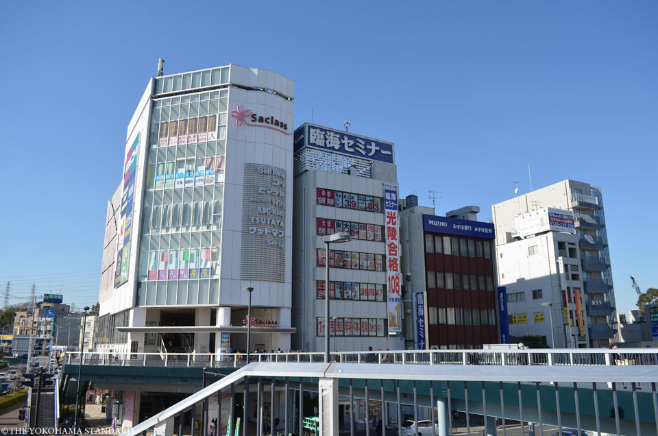 戸塚駅6-THE YOKOHAMA STANDARD