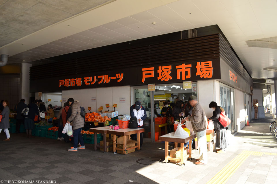 戸塚駅10-THE YOKOHAMA STANDARD