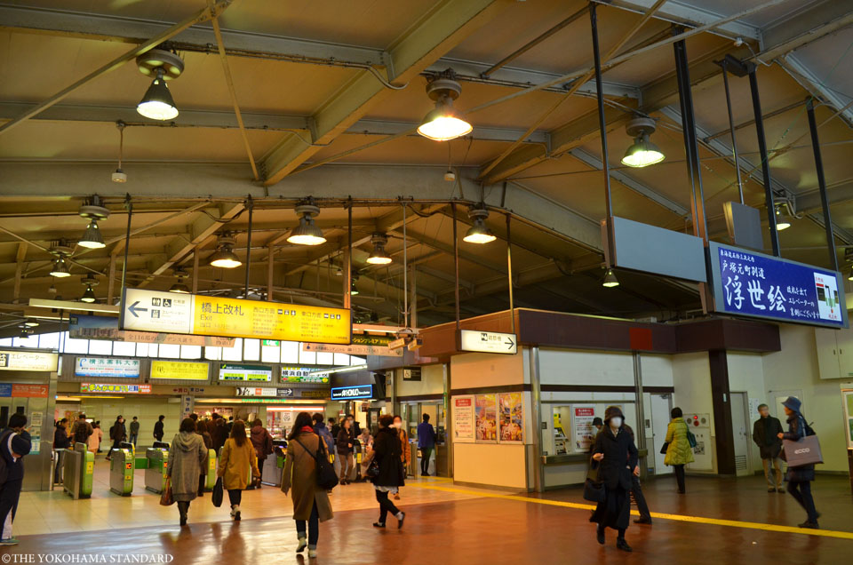 戸塚駅40-THE YOKOHAMA STANDARD